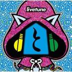中古アニメ系CD livetune / と[DVD付初回限定盤]