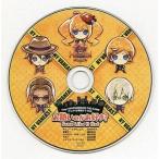 中古アニメ系CD Tiny×MACHINEGUN THE GAME アニメイト限定ドラマCD お熱いのがお好き? Some