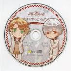 中古アニメ系CD あやかしごはん オフィシャル通販特典ドラマCD「あやかしごろごろ 萩之介と蘇芳と一緒にごろごろするCD」