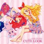 中古アニメ系CD STAR☆ANIS / TVアニメ・データカードダス『アイカツ!』2ndシーズン 挿入歌ミニアルバム2「Cute Look