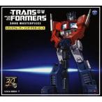 中古アニメ系CD トランスフォーマー ソング・マスターピース