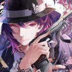 中古アニメ系CD ドラマCD カレと48時間逃亡するCD「クリミナーレ!」Vol.4 キアーヴェ(CV：鳥海浩輔)[初回盤]