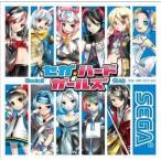 中古アニメ系CD Hi☆sCoool!セ