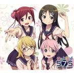 中古アニメ系CD GO!GO!575 / GO!GO!575 サウンド＆ムービーコレクション(Blu-ray Disc+DVD付)