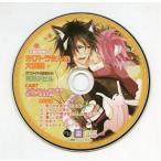 中古アニメ系CD ちびトラさんの大冒険 アニメイト限定版CD