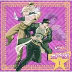 中古アニメ系CD ラジオCD「ジョジョの奇妙な冒険 スターダストクルセイダース オラオラジオ! 」Vol.1[CD-ROM付]