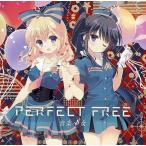中古アニメ系CD 音楽少女 / Perfect Free[カレンダー付予約限定盤]