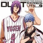 中古アニメ系CD 黒子テツヤ(CV：小野賢章) 紫原敦(CV：鈴村健一) / TVアニメ「黒子のバスケ」キャラクタ