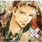 中古アニメ系CD ドラマCD KISS×KISS collections Vol.35 「プラチナキス」 深町亘(CV：安元洋貴)[