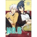 中古アニメ系CD No.6[ナンバーシックス] スペシャルドラマCD「紫苑の日々」