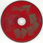 中古アニメ系CD ドラマCD 仮面ライダー剣 -切り札の行方- アニメイト特典スペシャル座談会CD