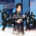 中古アニメ系CD 及川光博 / Who’s That Guy[DVD付] 「スーパーヒーロー大戦GP仮面ライダー3号」主題歌