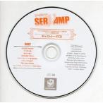 中古アニメ系CD SERVAMP キャストトークCD ドラマCD吸血鬼だらけの冬休み＆コミックス第7巻 アニメイト連動購入特典