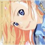 Yahoo! Yahoo!ショッピング(ヤフー ショッピング)中古アニメ系CD 宮園かをり（CV.種田梨沙）/My Truth〜ロンド・カプリチオーソ
