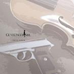 中古アニメ系CD GUNSLINGER GIRL -IL TEATRINO- VOCAL ALBUM