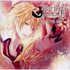 中古アニメ系CD Rear pheles -Rost memory- Vol.3 十条希空 (CV：増田俊樹)