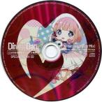中古アニメ系CD 森永真由美 / Din Don Dan とらのあな限定オリジナル特典