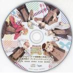 中古アニメ系CD カレとふたりでトロけるCD「□HAPPY+SUGAR=DARLIN」 タワーレコード連動購入特典CD 「星嵐学園オープンキャンパス