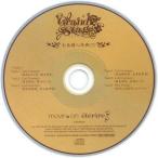 中古アニメ系CD ドラマCD「Grand Stage」シリーズ 全巻購入特典CD