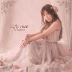 中古アニメ系CD 榊原ゆい / Lofty rose[DVD付初回限定盤]