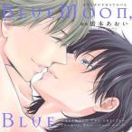 中古アニメ系CD ドラマCD BlueMoonBlue -between the sheets-