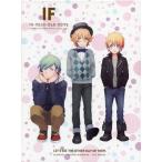 中古アニメ系CD うたの☆プリンスさまっ♪All Star After Secret アニメイト限定セット特典ドラマCD 2枚組
