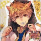 中古アニメ系CD ドラマCD アイドルとふたりでトロけるCD「□HAPPY+SUGAR=IDOL」3rd 里美環(CV：岡本信彦)[初回盤]