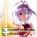 中古アニメ系CD 仲村芽衣子/「Finest Crusade/トワイライト」