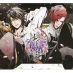 中古アニメ系CD レンドフルール アニメイト限定セット特典 オリジナルシチュエーションCD