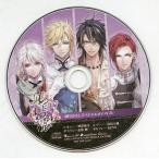 中古アニメ系CD レンドフルール ステラセット特典 録りおろしスペシャルボイスCD