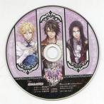 中古アニメ系CD レンドフルール いまじんWEBショップ特典ドラマCD 「男たちの料理」