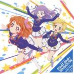 中古アニメ系CD AIKATSU☆STARS! / 「START DASH SENSATION / luck