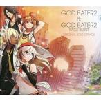中古アニメ系CD GOD EATER 2＆GOD EATER 2 RAGE BURST ORIGINAL SOUNDTRACK(DVD付)[初回盤]