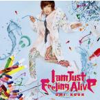 中古アニメ系CD UMI☆KUUN / I am Just Feeling Alive[通常盤] 〜TVアニメ「ヤング ブラック