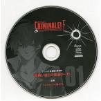 中古アニメ系CD ドラマCD カレと48時間潜伏するCD 「クリミナーレ!F」 Vol.1 ジェラルド(CV：緑川光) ア