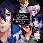 中古アニメ系CD CRYED / King Forever 〜ゲーム「GALTIA」主題歌