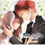 中古アニメ系CD カレイドイヴ Vol.2 ドラマCD cherish