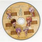中古アニメ系CD ドラマCD 大正偶像浪漫「帝國スタア」キネマトグラフ アニメイト連動購入特典CD 『大正売店浪漫「帝國スタア