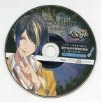 中古アニメ系CD ドラマCD 耳が溶けちゃう神の囁きCD「パラダイスo’ウィスパー」Vol.2 汐影チサト(CV：前野智昭) ステ