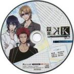 中古アニメ系CD 学園K -Wonderful School Days-V Edition Wonder Goo特典ドラマCD 「あんこパニッ