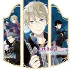 中古アニメ系CD eyelis / ページ-君と綴る物語-[DVD付] 〜TVアニメ「赤髪の白雪姫」EDテーマ