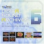 中古アニメ系CD タイトーデジタルサウンドアーカイブス -ARCADE- Vol.6