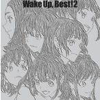 中古アニメ系CD Wake Up Girls! / Wake Up Best!2[Blu-ray付初回限定盤]