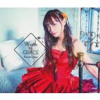 中古アニメ系CD 今井麻美 / Words of GRACE[BD付数量限定盤]