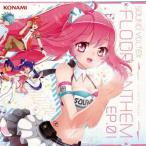 中古アニメ系CD SOUND VOLTEX ULTIMATE TRACKS -FLOOR ANTHEM- EP.01