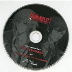 中古アニメ系CD ドラマCD カレと48時間潜伏するCD「クリミナーレ!F」 アニメイト2巻連動購入特典ドラマCD 「マフィア