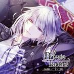 中古アニメ系CD ドラマCD Private Tactics CASE 2 イン・クレーフェルト(CV：小林裕介)