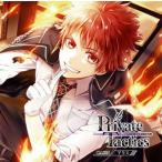 中古アニメ系CD ドラマCD Private Tactics CASE 5 アリス=ローラン・ガルティエ(CV：天崎滉平)