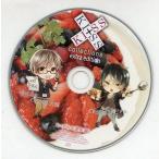 中古アニメ系CD KISS×KISS collections extra edition 「いずみ＆遊李 編」