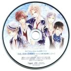 中古アニメ系CD もし、この世界に神様がいるとするならば。 SKiT Dolce・Rejet shop特典ミニドラマCD 「ああ、